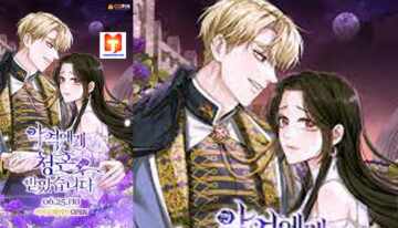 I Got Married To A Villain scan 2