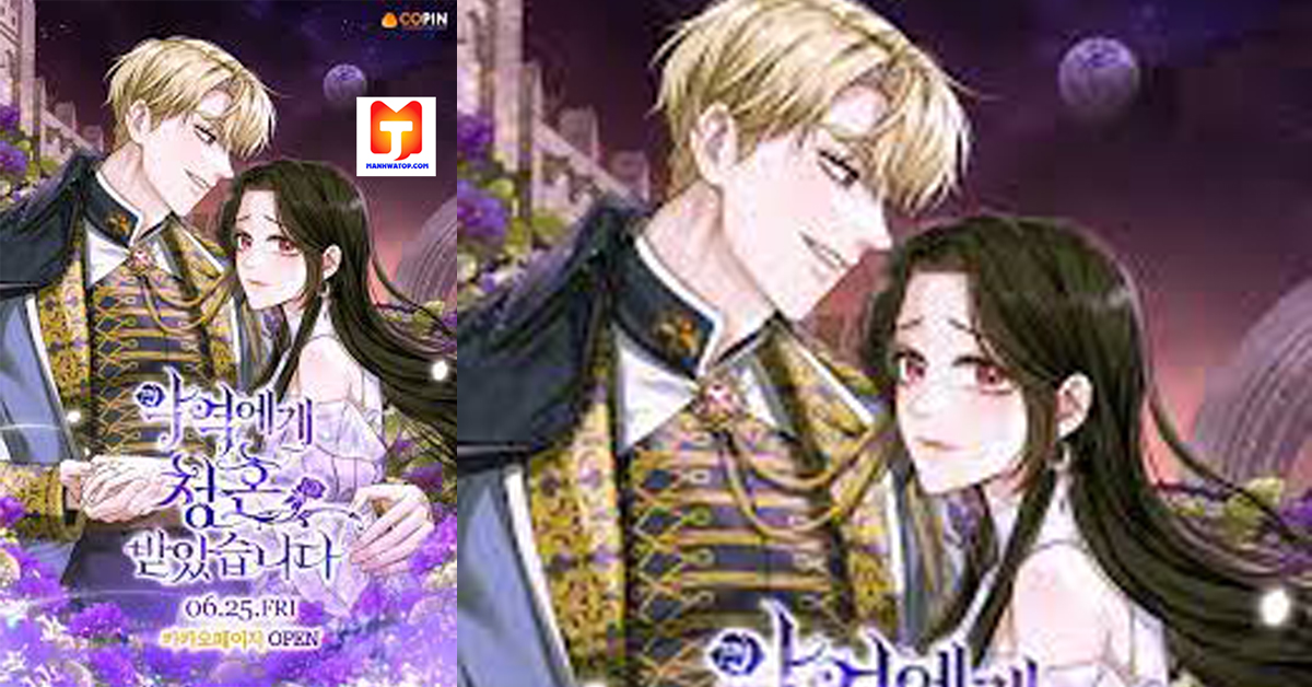 I Got Married To A Villain scan 2