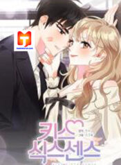 Kiss Sixth Senses scan 1