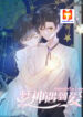 Oniros Found Love scan 1