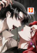 Savior scan 1