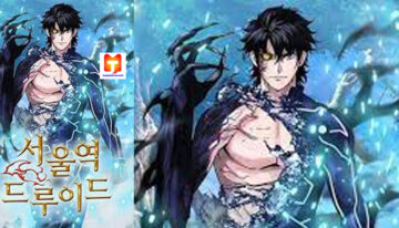 Seoul Station Druid scan 2