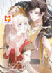 Strategy of the Pervert Prince’s Beloved Wife scan 1