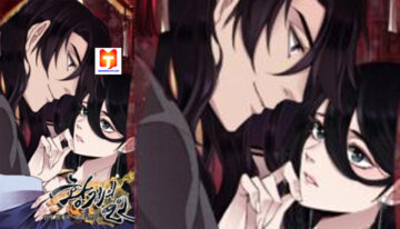 The Emperor’s Lover scan 2