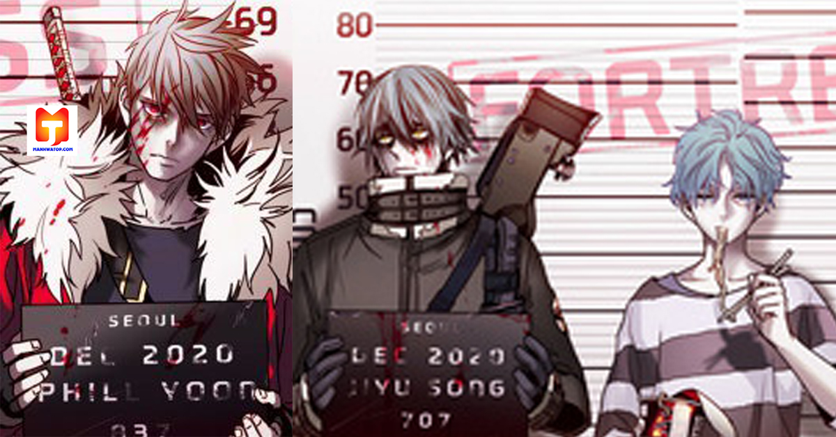 Unknown Code scan 2