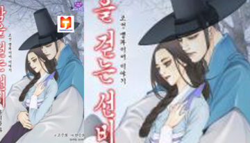 Vampire of the East scan 2