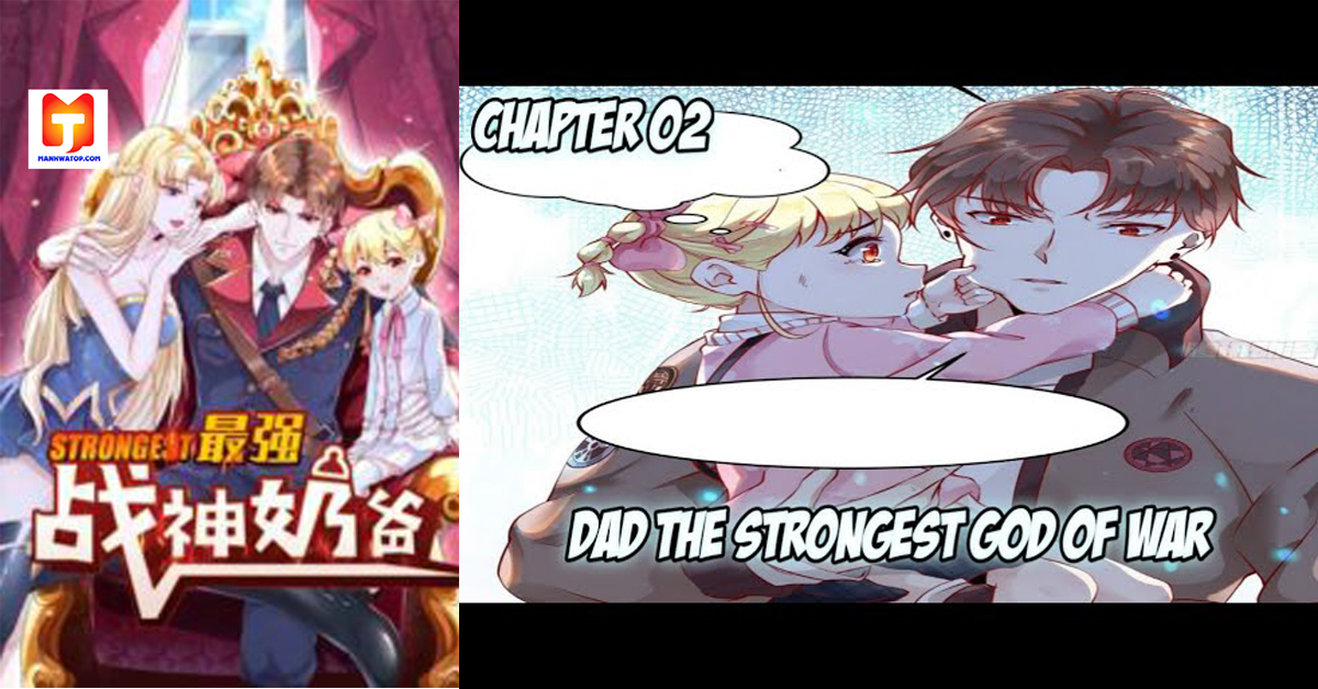 Dad the strongest god of war scan 2