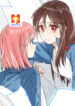 I Snatched Away The Male Supporting Character’s Role After Transmigrating Into A Book scan 1