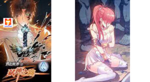 My Way of Killing Gods In Another World scan 2