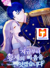 Now I Will Take The Emperor’s Heart scan 1