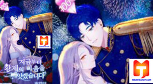 Now I Will Take The Emperor's Heart scan 2