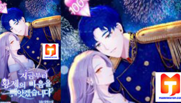 Now I Will Take The Emperor’s Heart scan 2