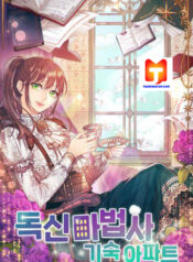 Single Wizard’s Dormitory Apartment scan 1