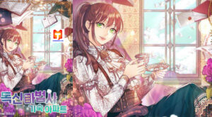 Single Wizard’s Dormitory Apartment scan 2