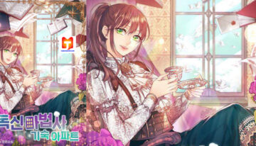 Single Wizard’s Dormitory Apartment scan 2