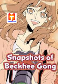 Snapshots of Beckhee Gong