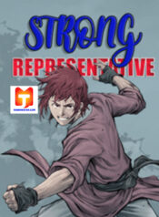 Strong Representative scan 1