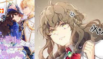 The End of this Fairy Tale is a Soap Opera scan 2