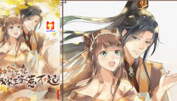 The Thief Princess- My Prince Can’t Afford to Offend scan 2