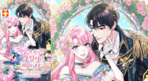 The Tyrant’s Only Perfumer scan 2