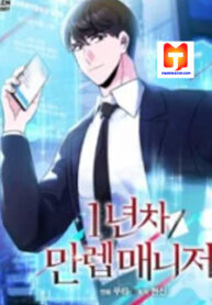 1st year Max Level Manager scan 1