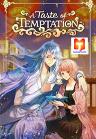 A Taste of Temptation scan 1