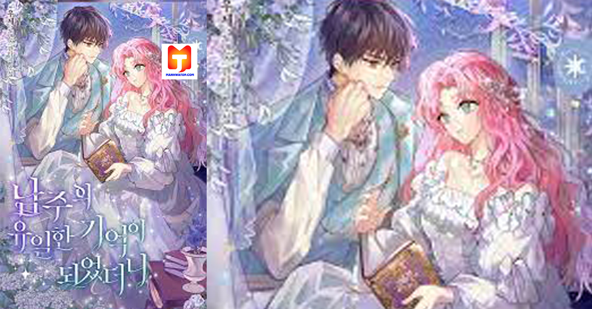 Becoming the Only Memory of the Male Lead scan 2