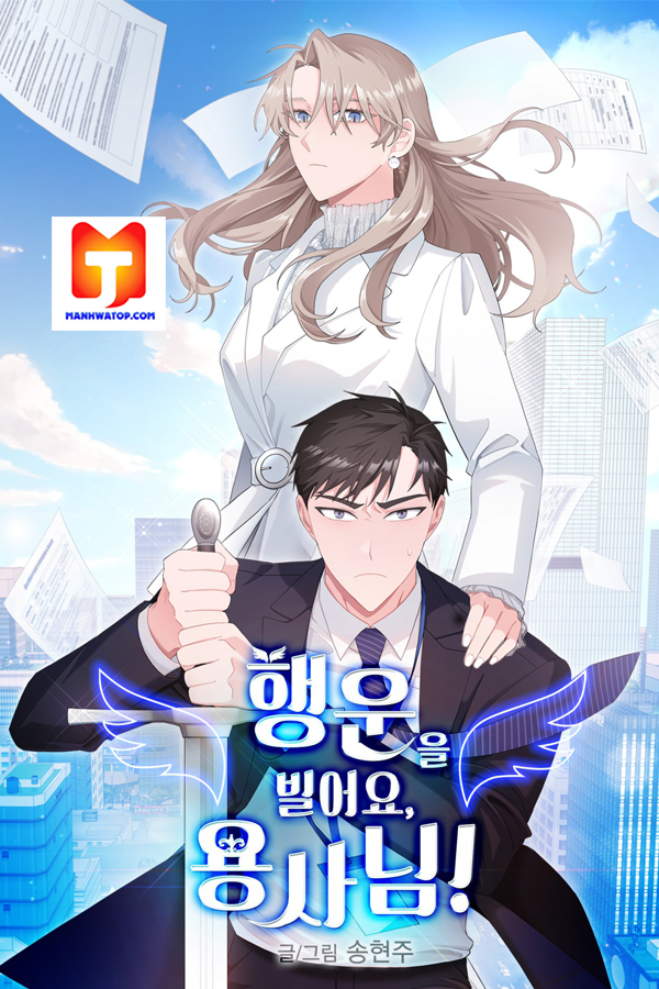 Back-to-School Boss - Chapter 11 - MANHWATOP