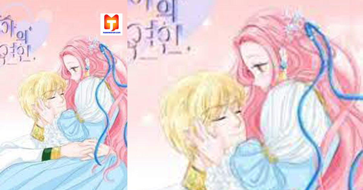 Cecilia’s Little Lover scan 2