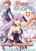 Demon King’s Rules X Witch’s Covenant scan 1