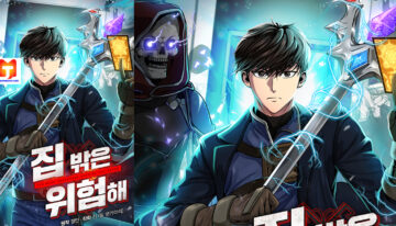 Dungeon House scan 2
