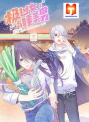 Fierce Girl and Sleeping Boy scan 1