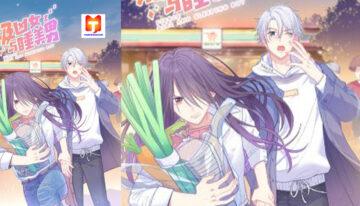 Fierce Girl and Sleeping Boy scan 2