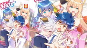 Finger Girls scan 2