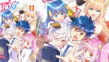 Finger Girls scan 2