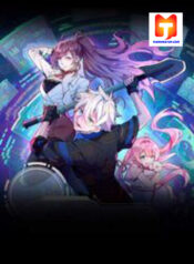 Game Invades World scan 1