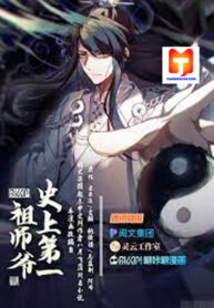 History’s Number 1 Founder scan 1