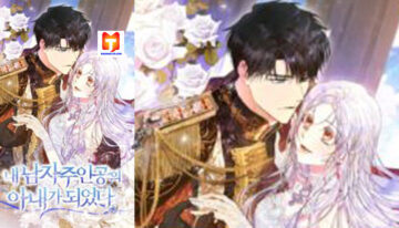 I Became the Wife of the Male Lead scan 2