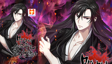 I Reincarnated As The Crazed Heir scan 2