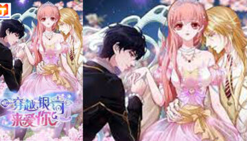 I’ll Love you Across the Galaxy scan 2