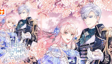 I’m In Trouble Because My Husband Is So Cute scan 2
