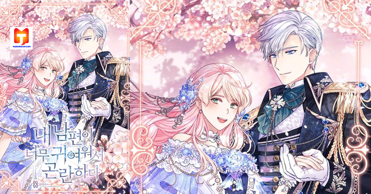 I’m In Trouble Because My Husband Is So Cute scan 2