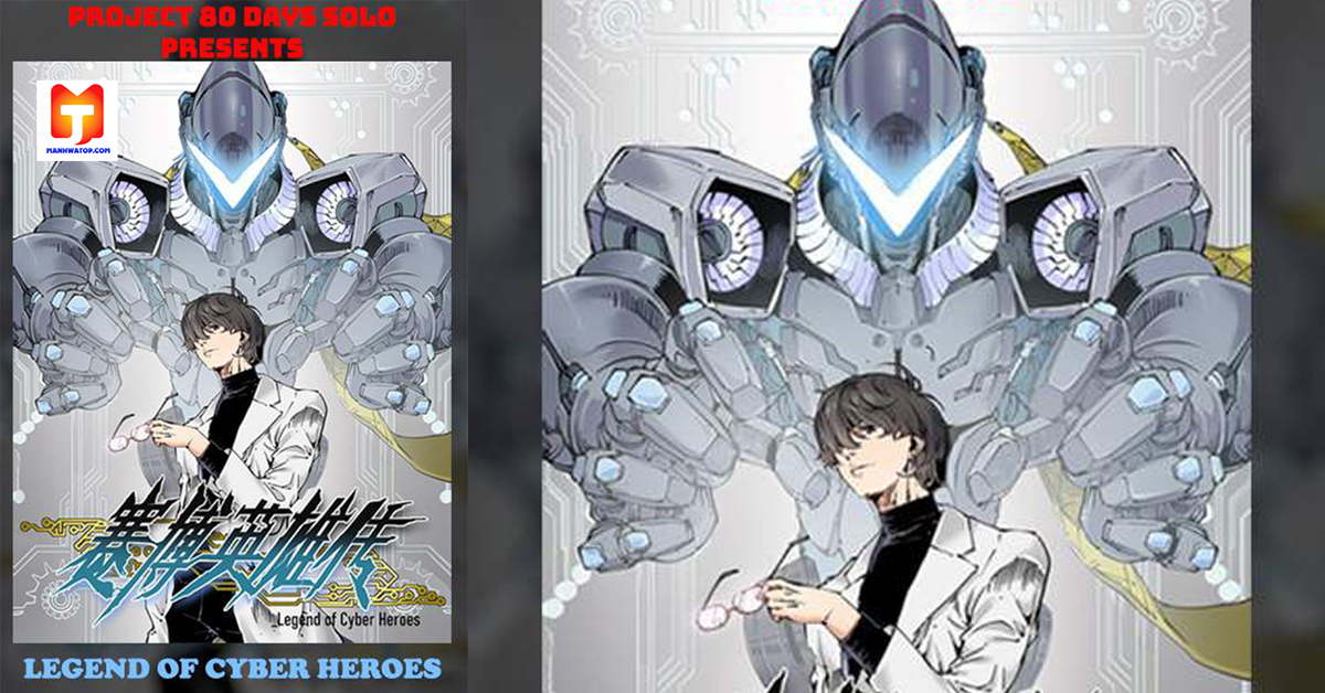 LEGEND OF CYBER HEROES scan 2