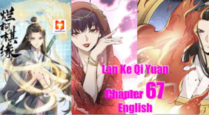 Lan Ke Qi Yuan scan 2