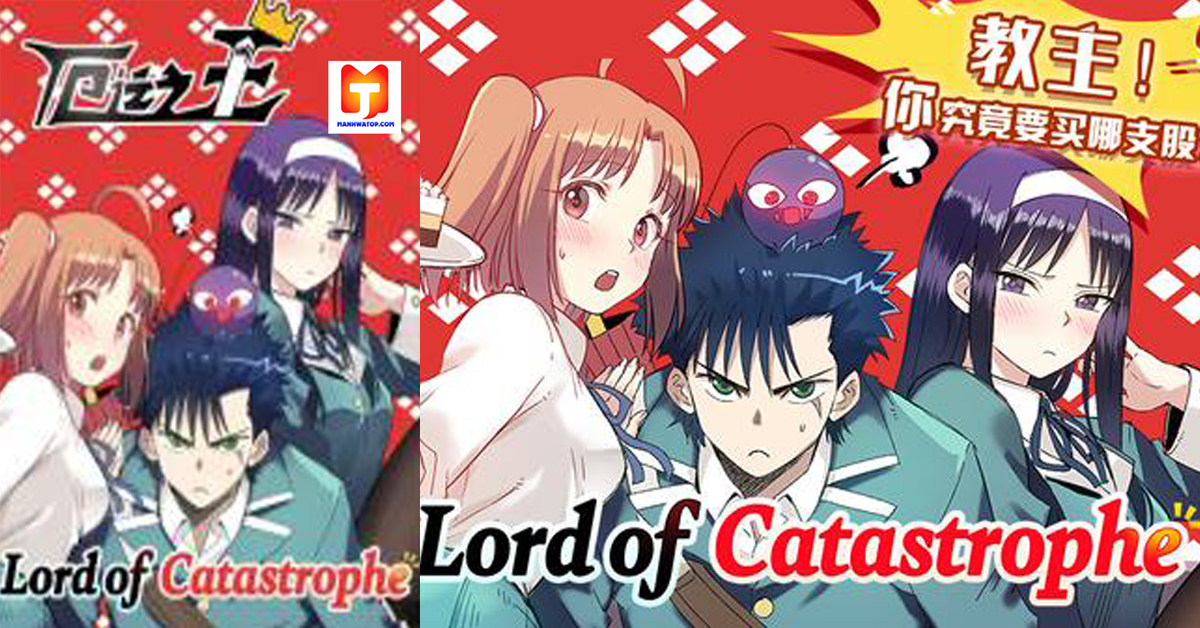 Lord of Catastrophe scan 2