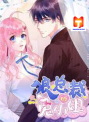 Mister Wolf’s Miss Rabbit scan 1
