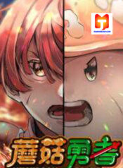 Mushroom Brave scan 1