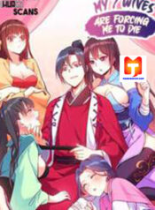 My 7 Wives Are Forcing Me To Die scan 1