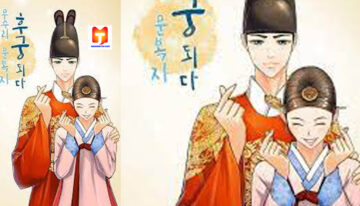 My Beloved Concubine scan 2
