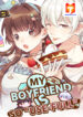 My Boyfriend is so use-full scan 1